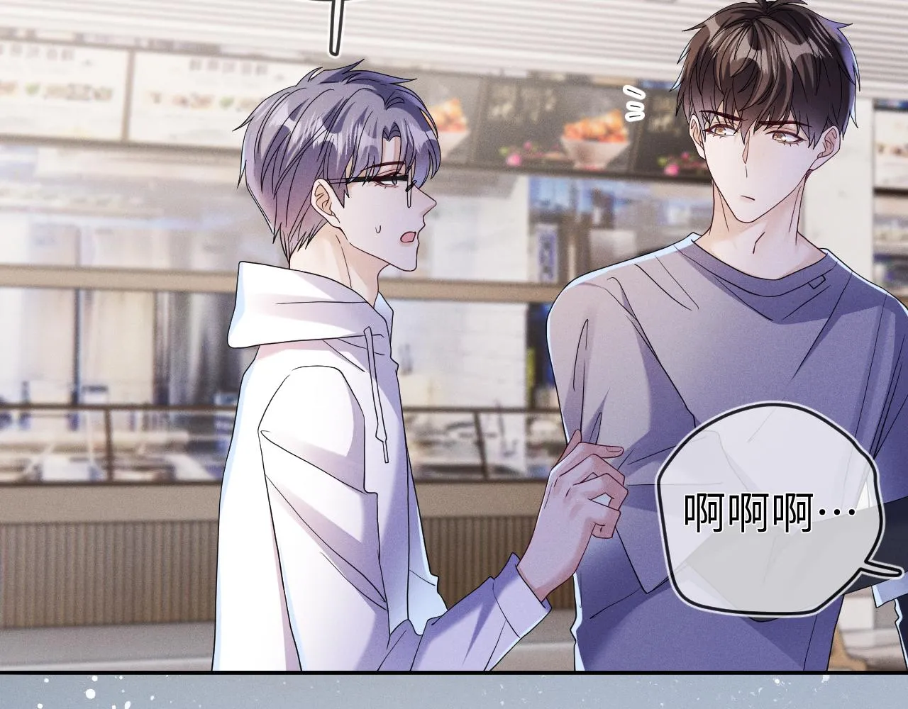第86话  往事如烟93