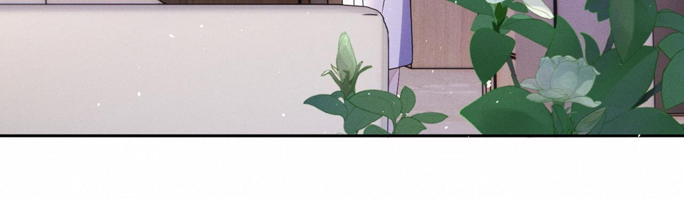 第77话  他的梦魇85
