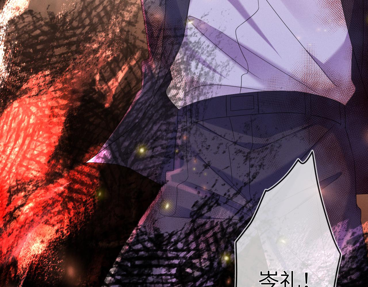 第64话  火灾74