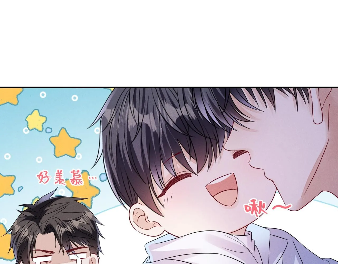 第105话  监控视频被盗37