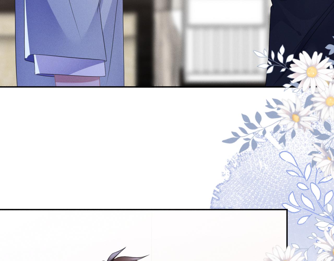 第56话  你喜欢我吗？29