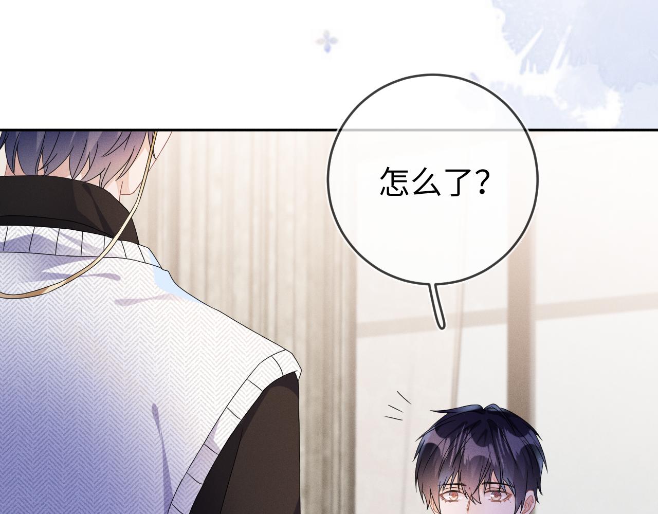 第46话  绑架82