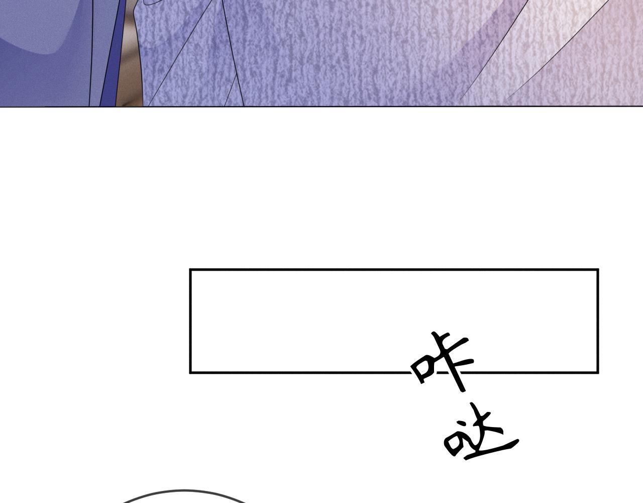 第60话  重逢25