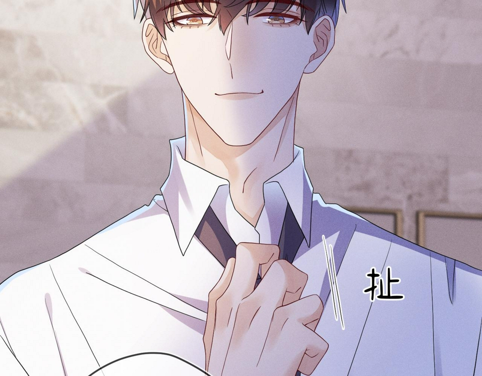 第81话  所谓“陪伴”61