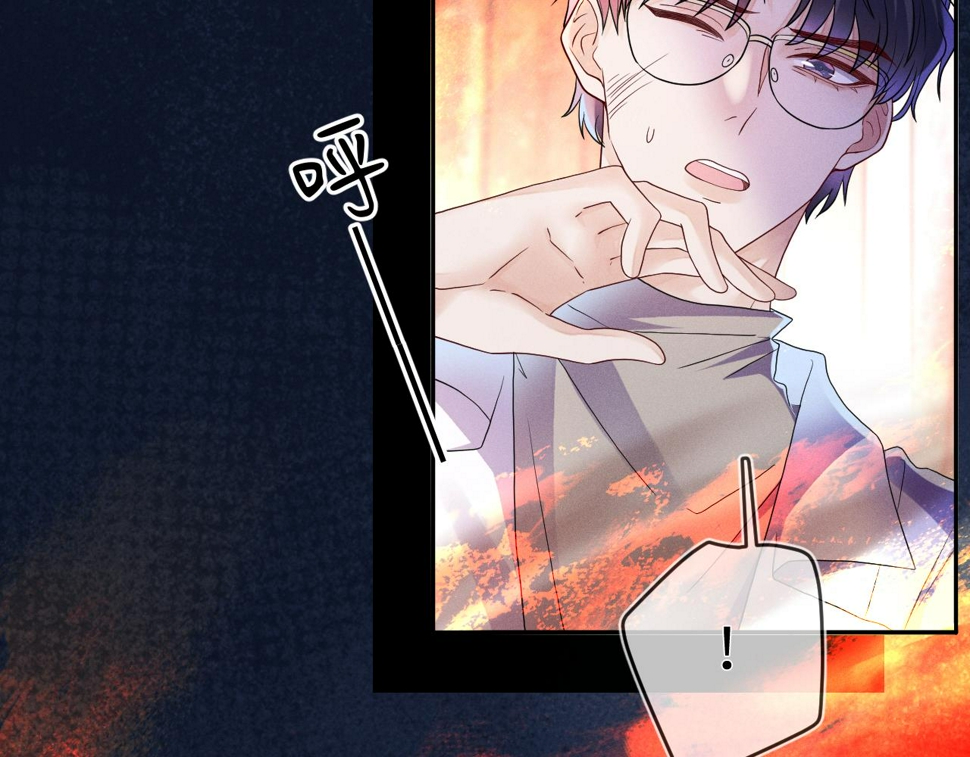第79话  解脱的方式105