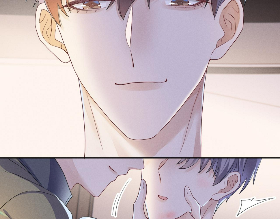 第72话  梦魇75