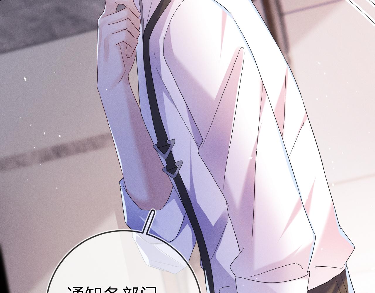 第68话  弃婴102