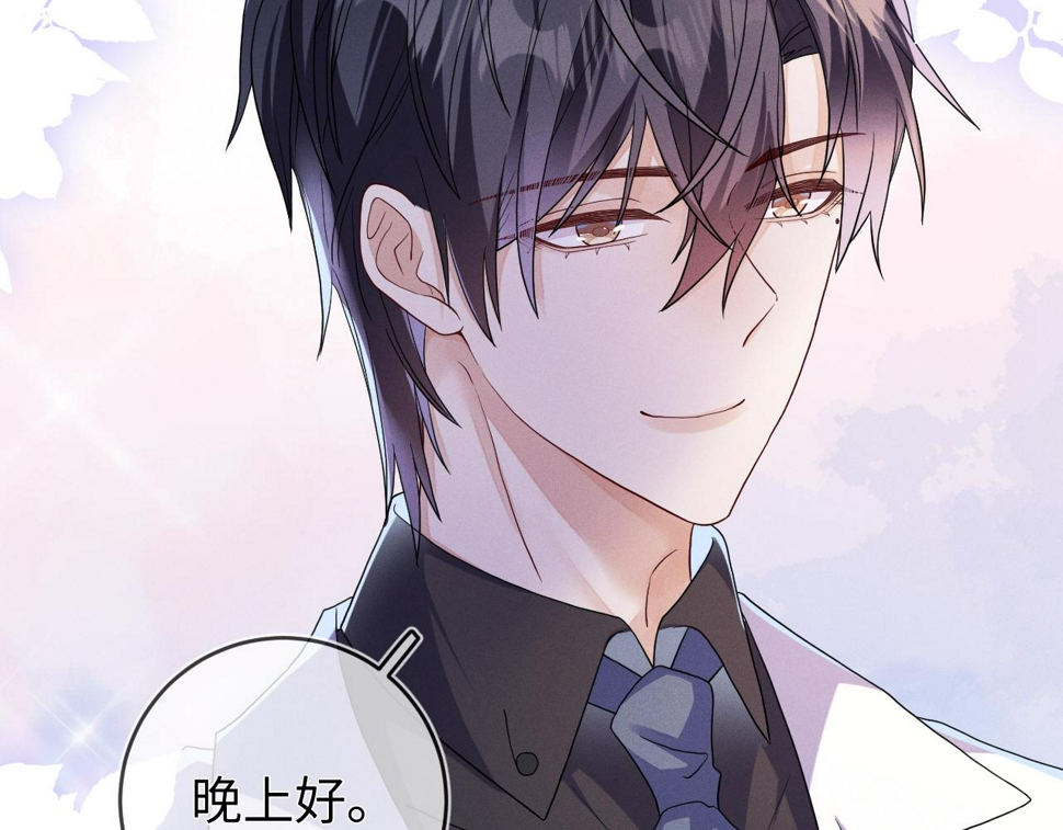 第76话  忘掉了也好16