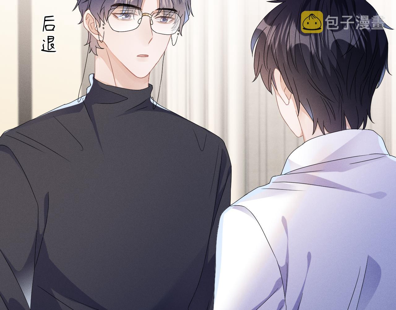 第46话  绑架5