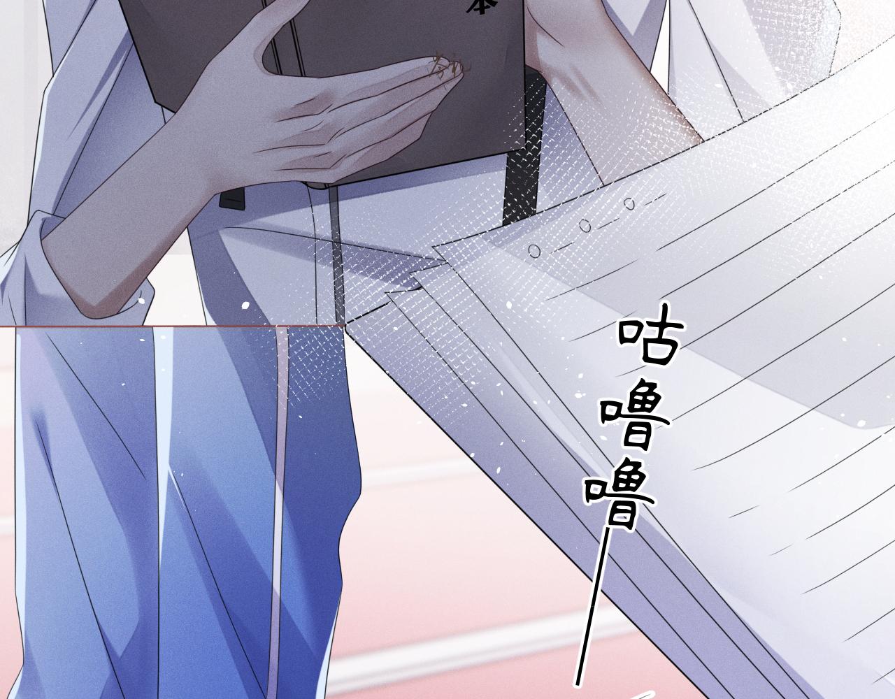 第65画  没人能替代86