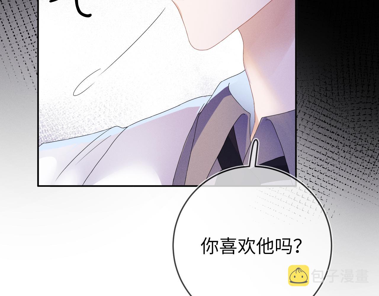 第48话  归属权50