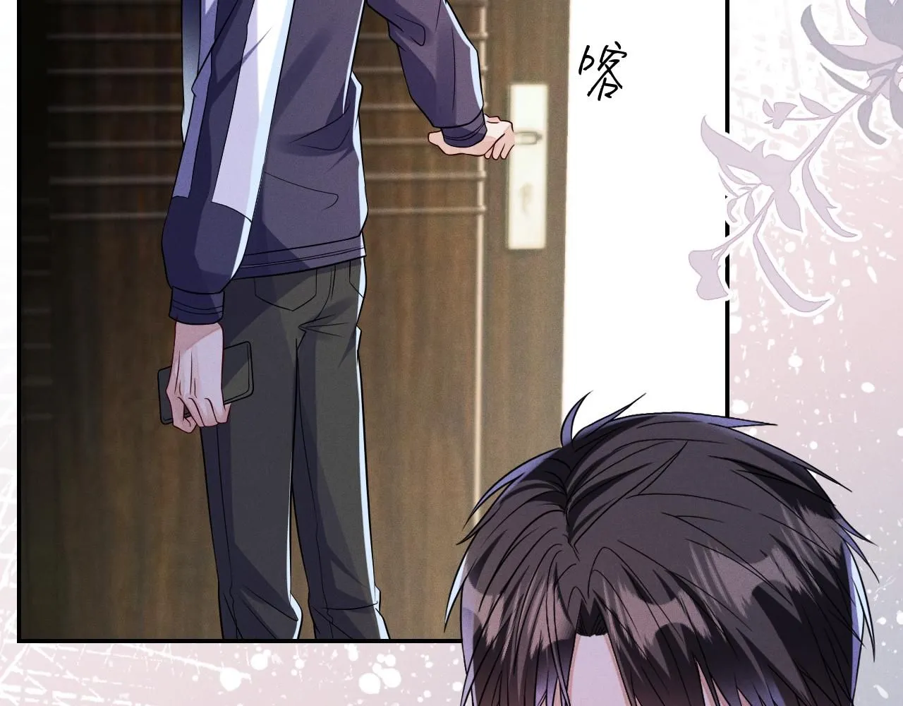 第104话  被威胁了52