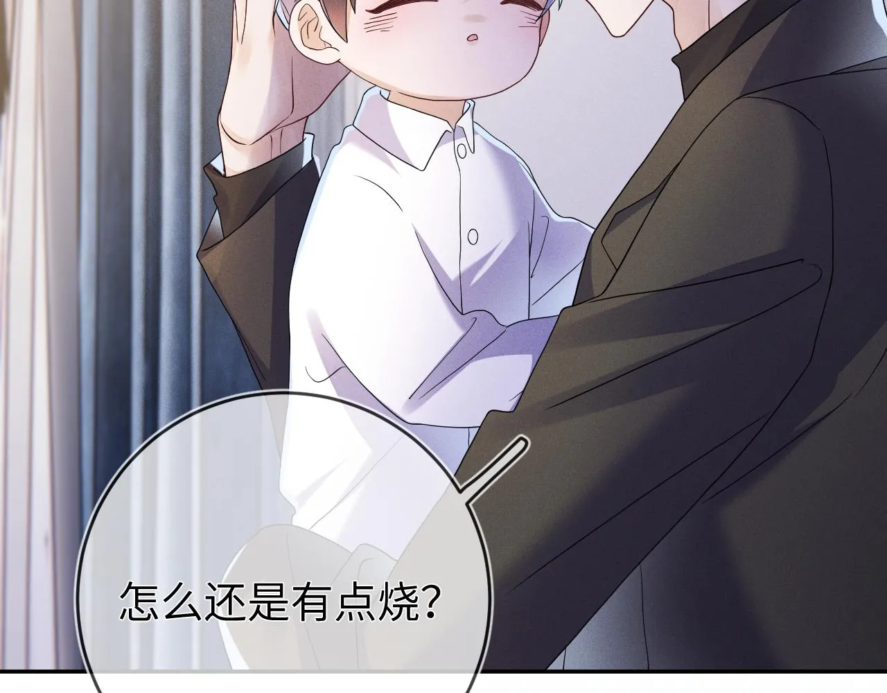 第86话  往事如烟20
