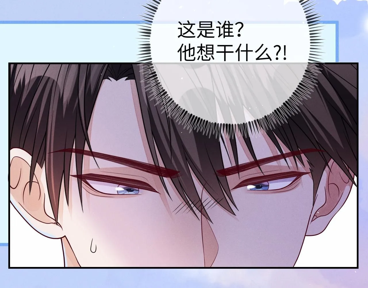 第104话  被威胁了65