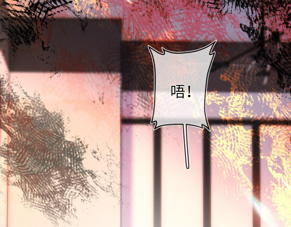 第75话  最熟悉的陌生人45