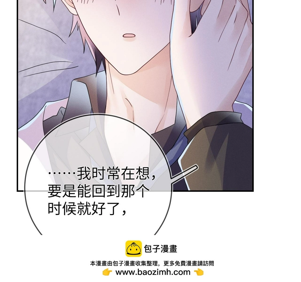 第82话  信赖99