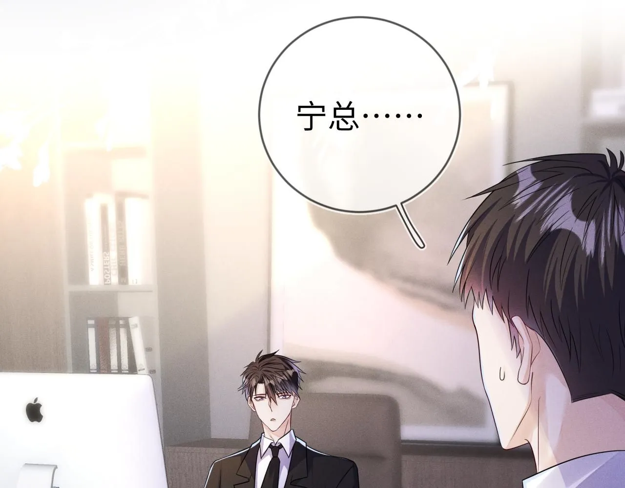 报复90