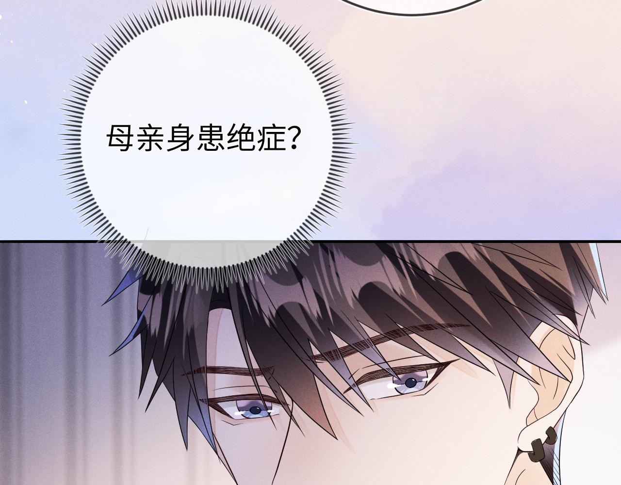 第68话  弃婴81