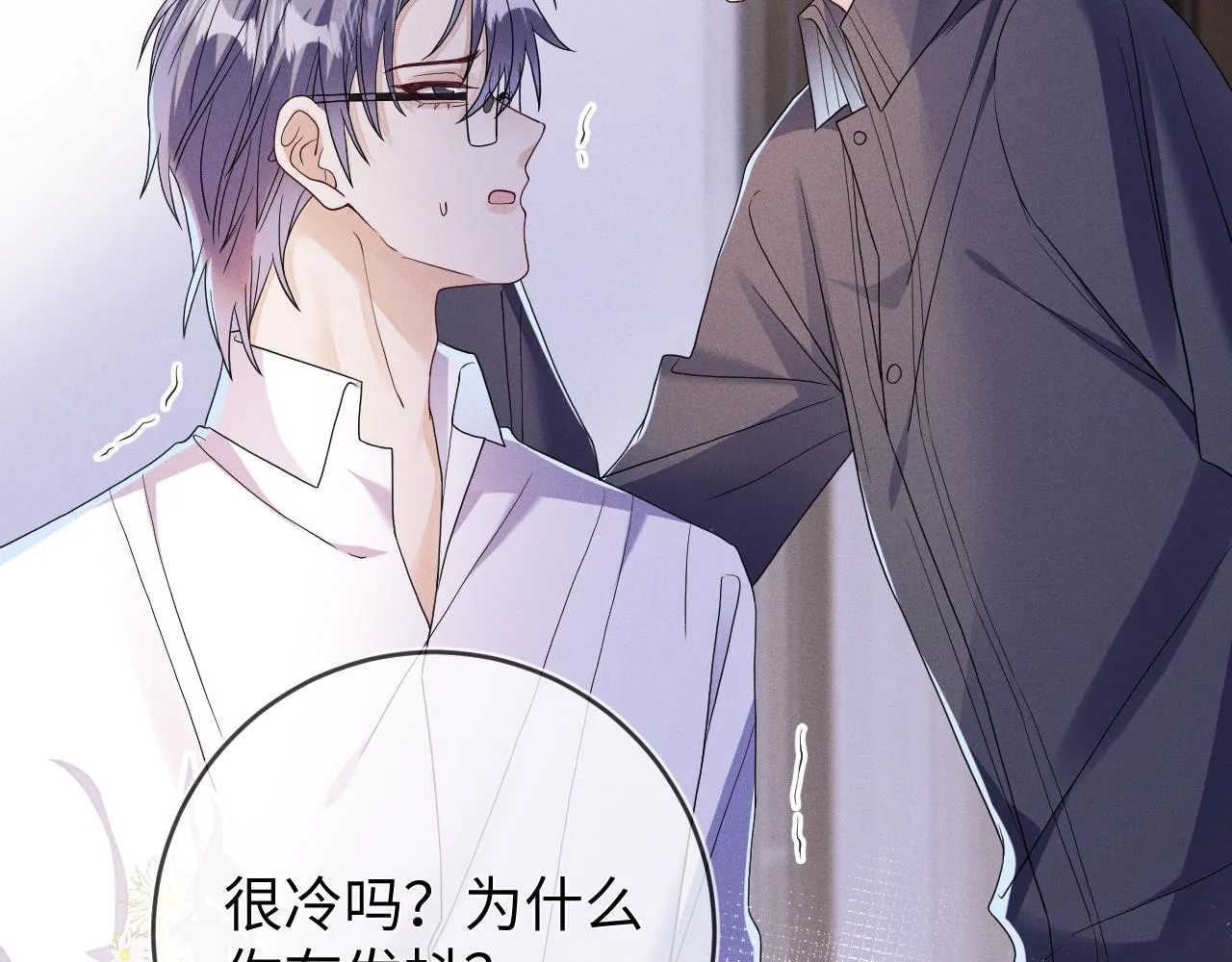 第86话  往事如烟72