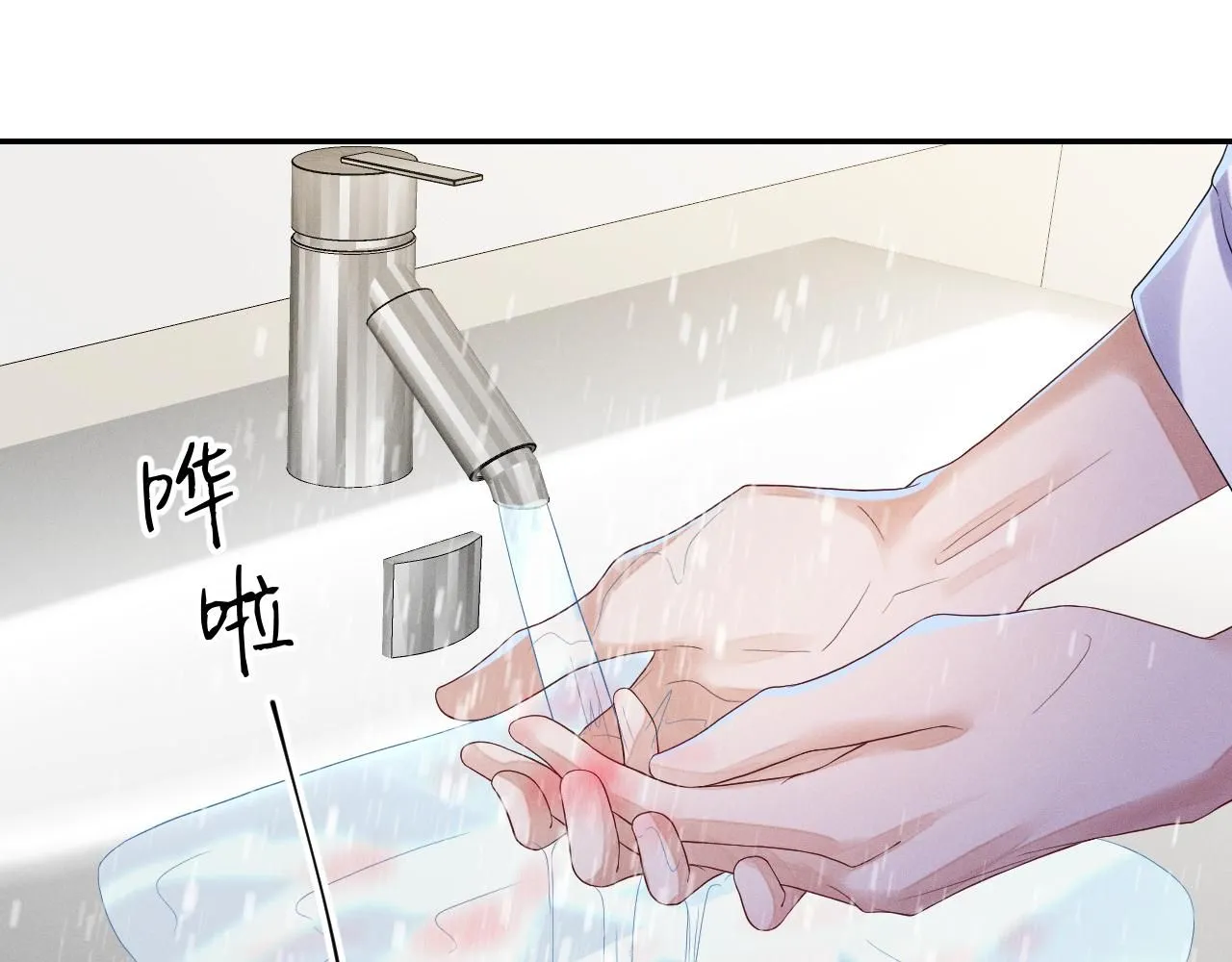 第101话  雷雨夜4