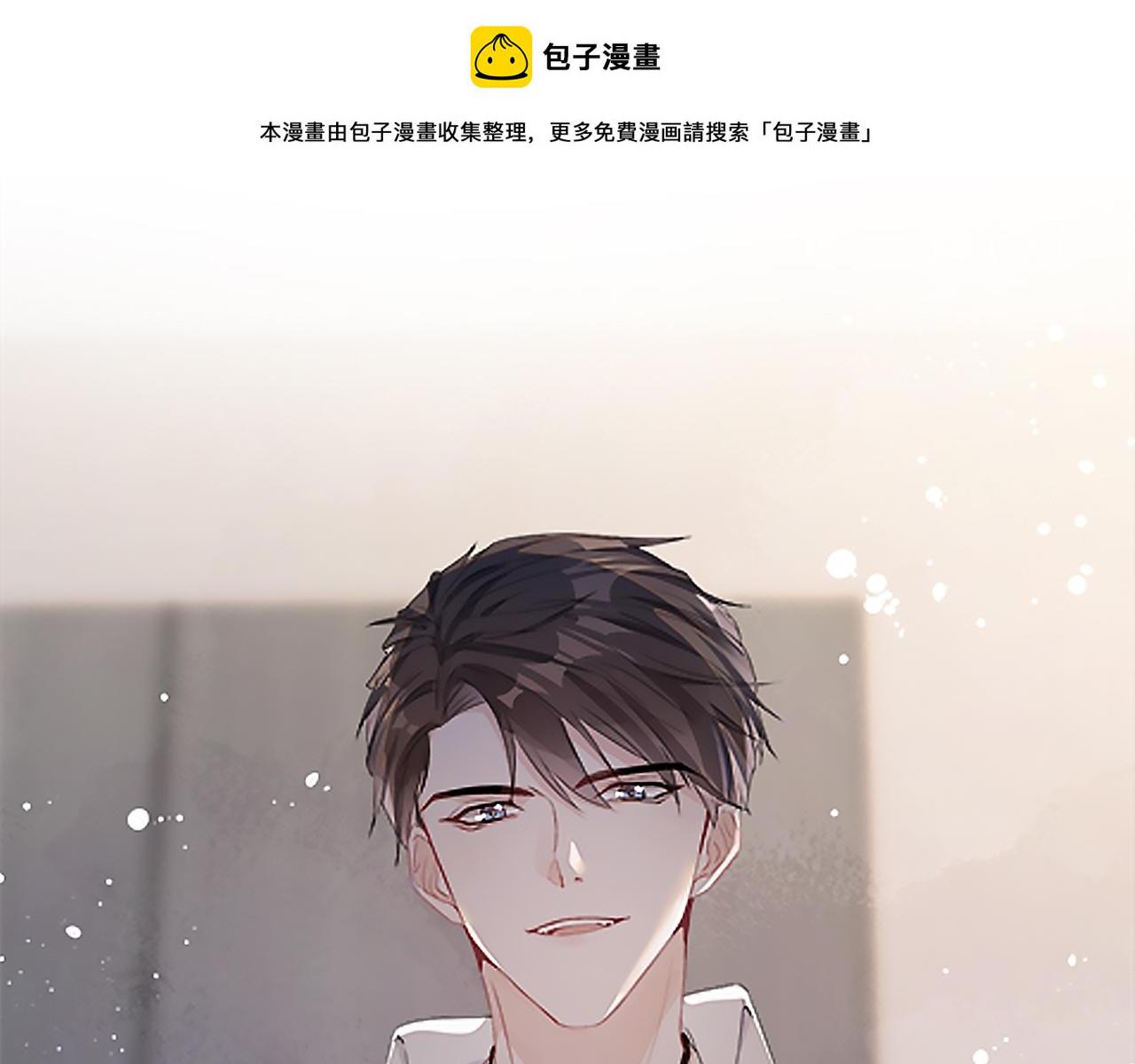第70话  巧遇0