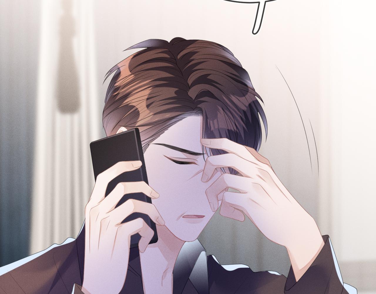 第51话  迷恋85
