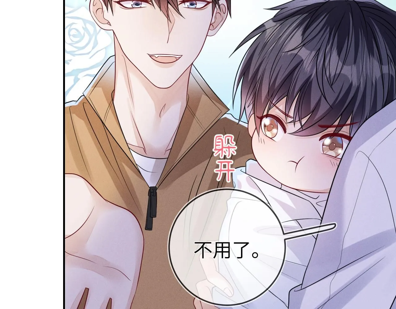 第105话  监控视频被盗39