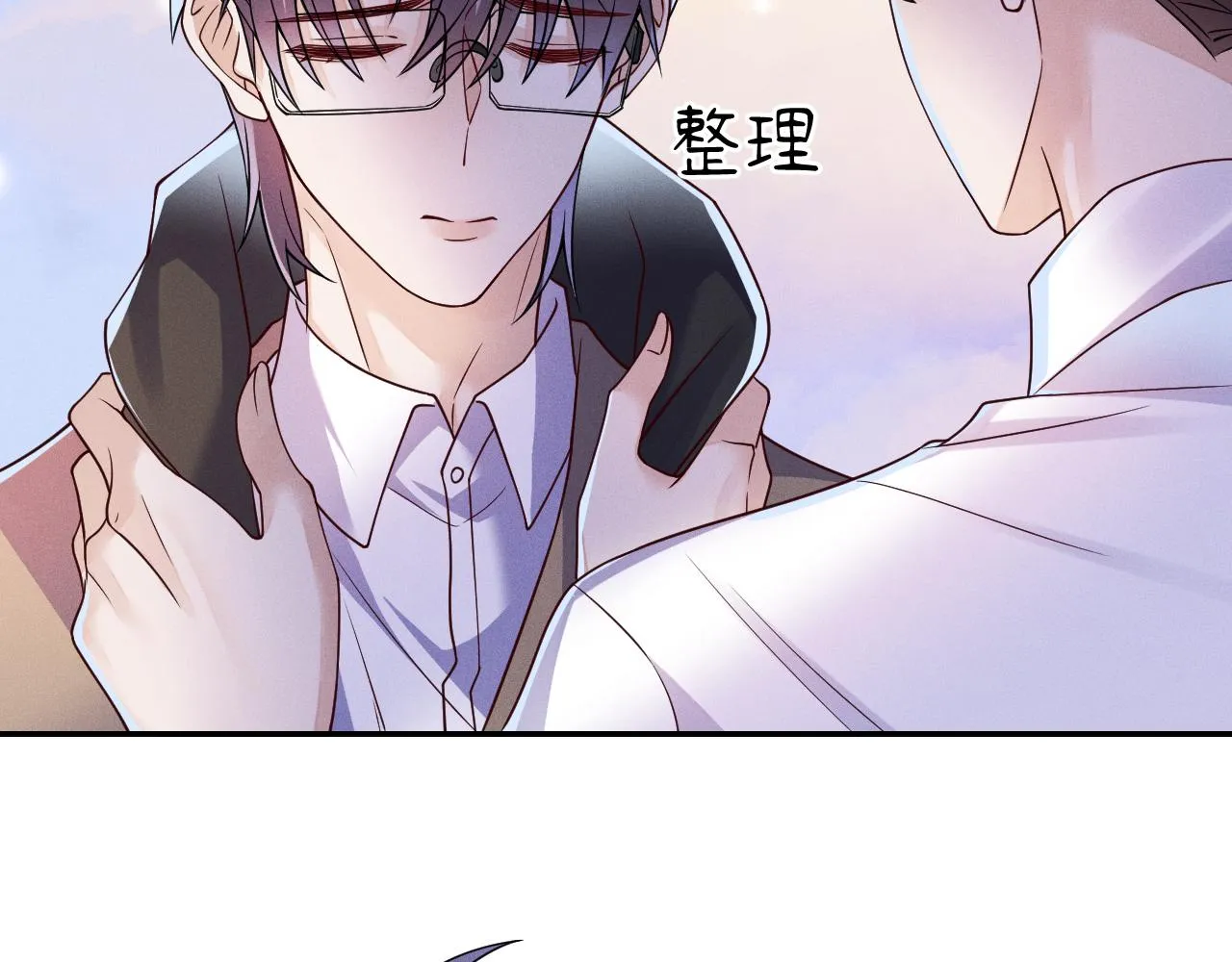 第95话  死局51