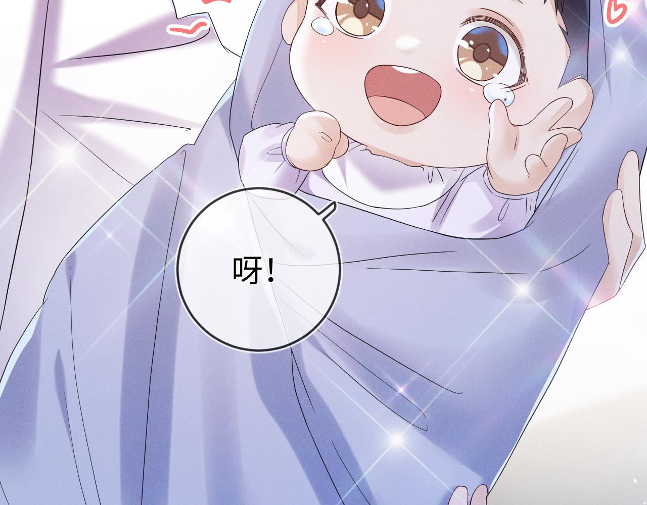 第68话  弃婴88
