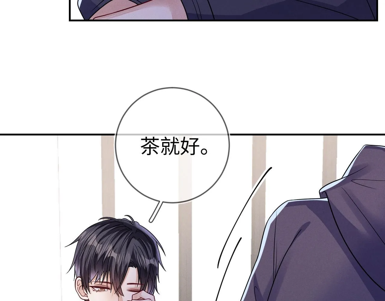 第104话  被威胁了9