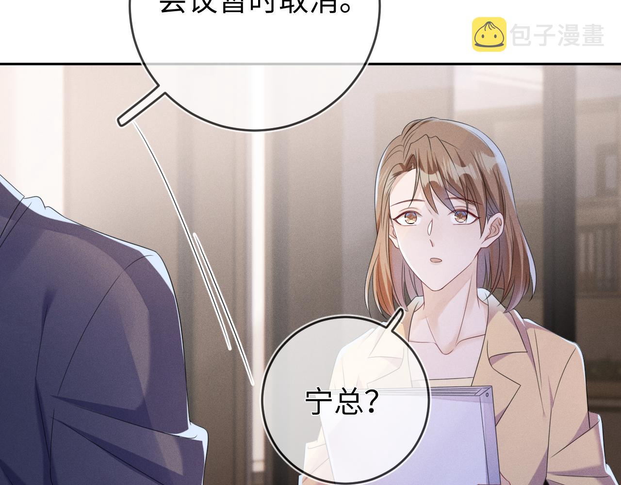 第64话  火灾27