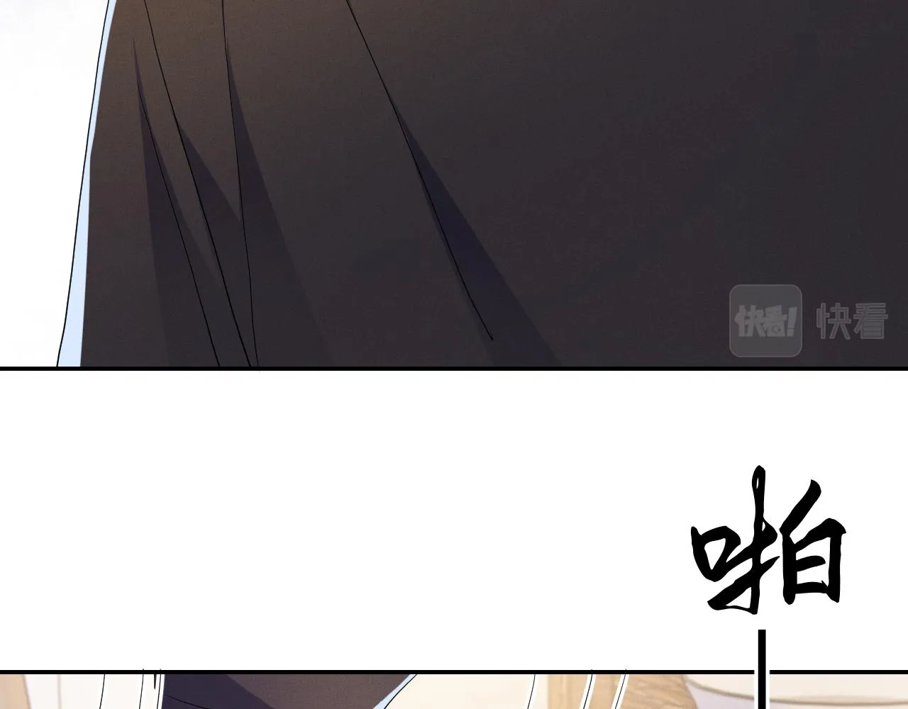 第85话  卑微94