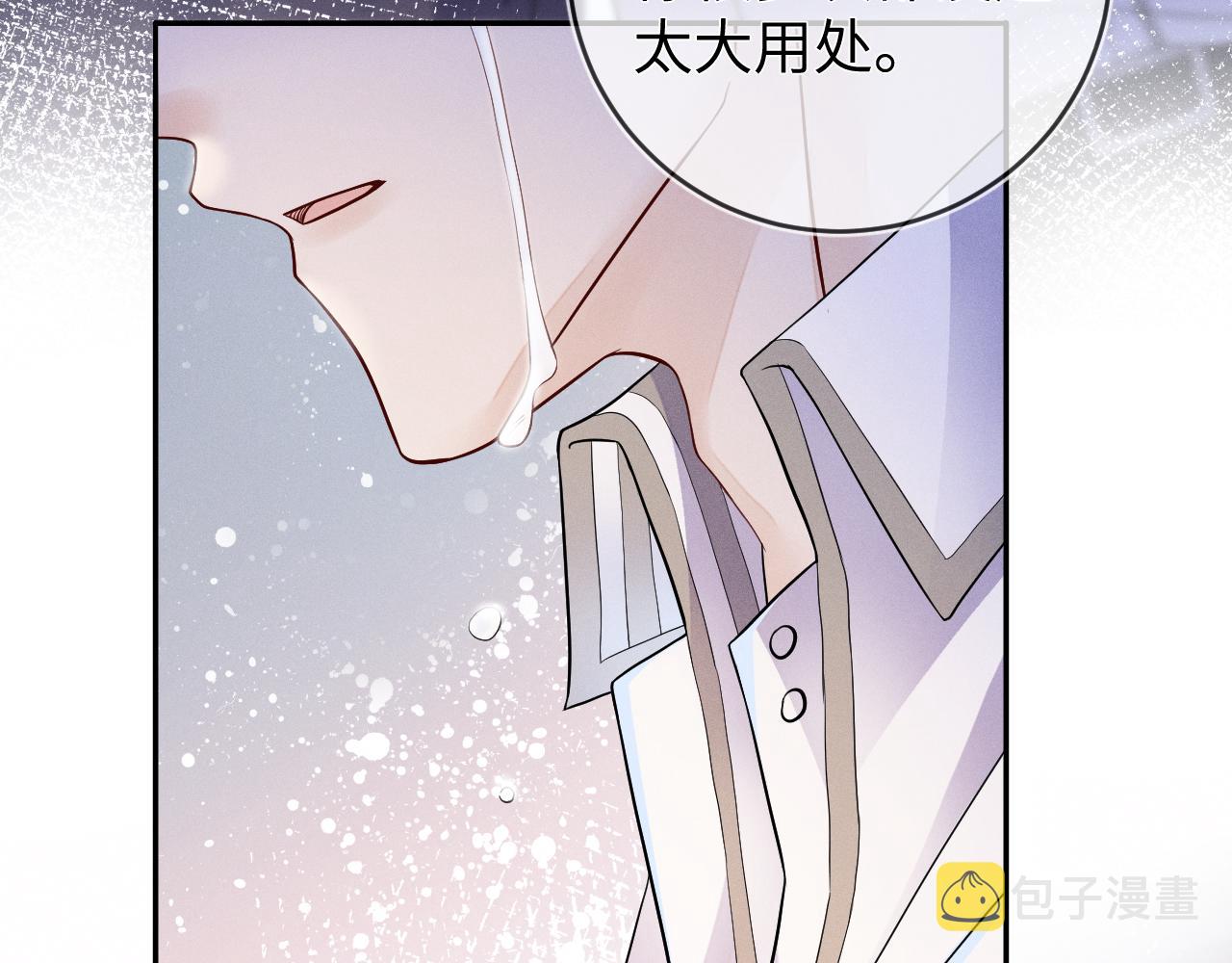 第68话  弃婴6