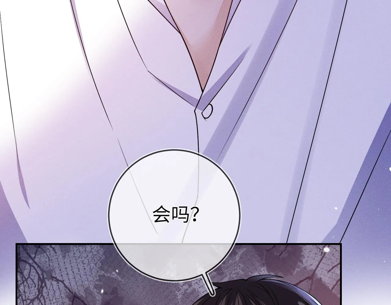 第95话  死局16