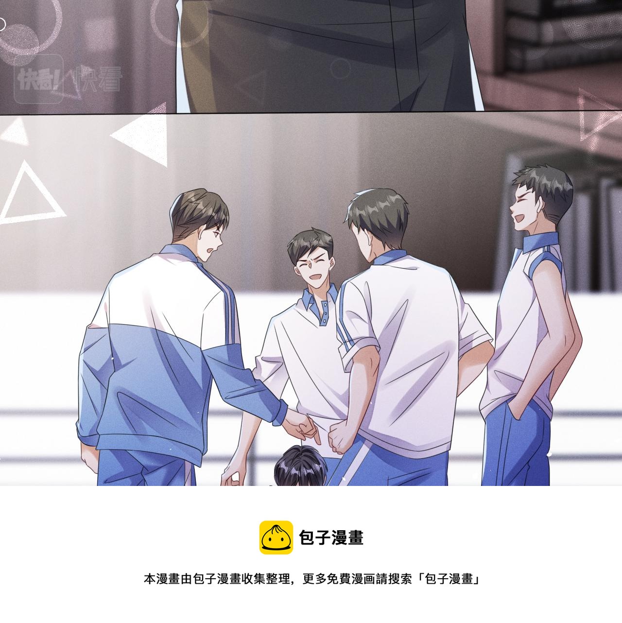第65画  没人能替代98