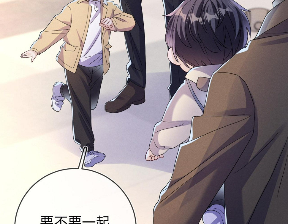 第78话  面子不要了83