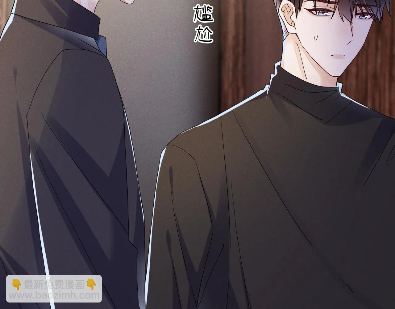 第85话  卑微71
