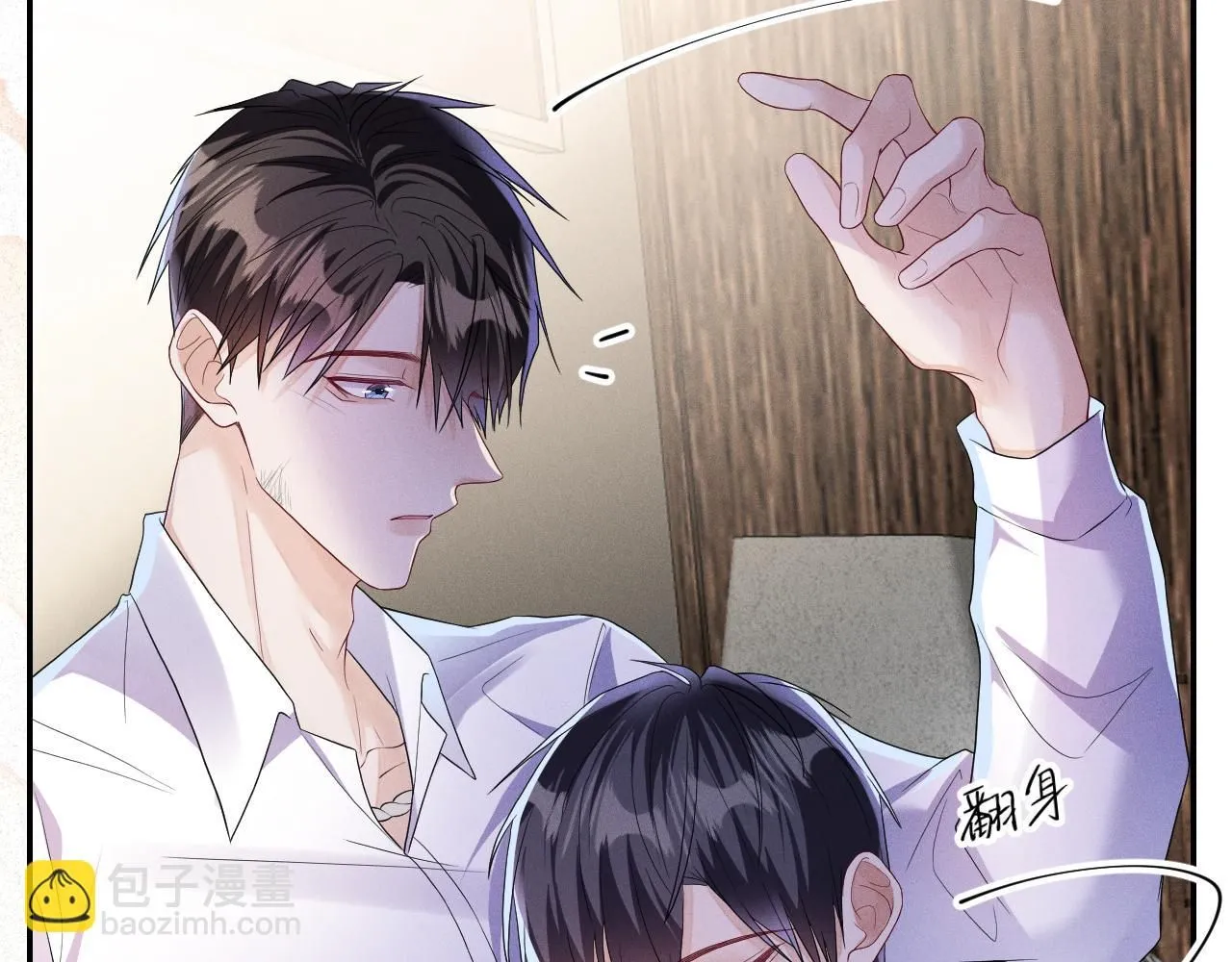 第100话  别再恨他了57
