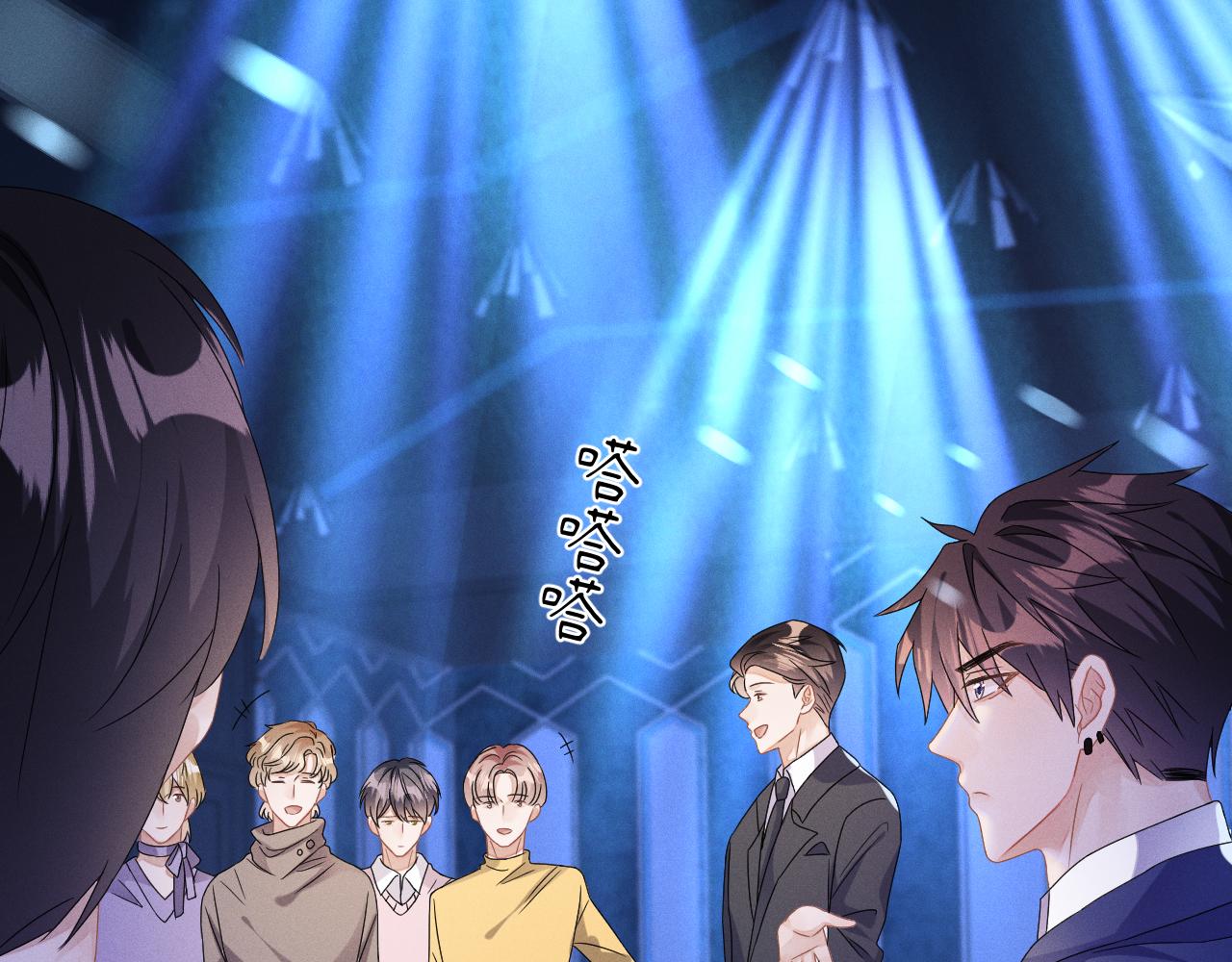第44话  另一个他22