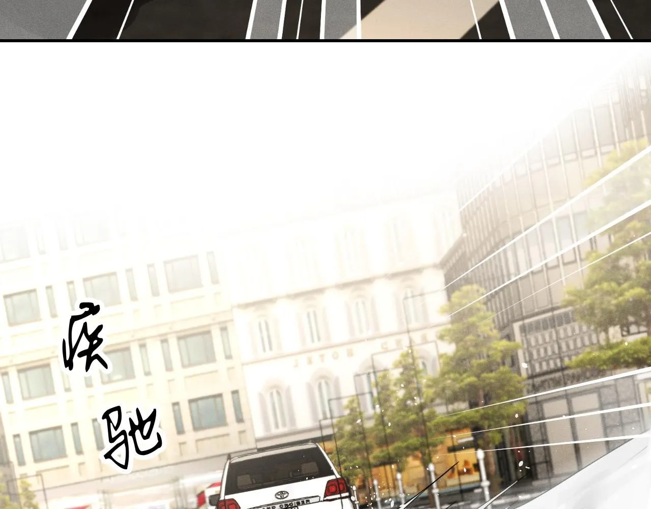 第108话 别信那些胡说八道56