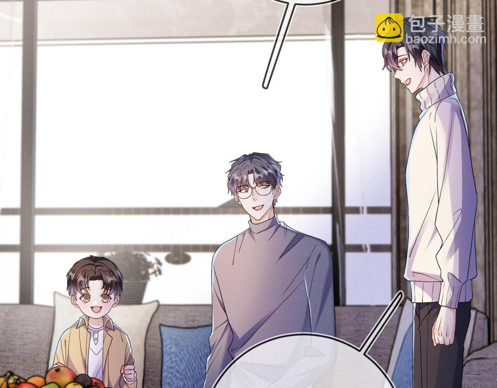 第79话  解脱的方式47