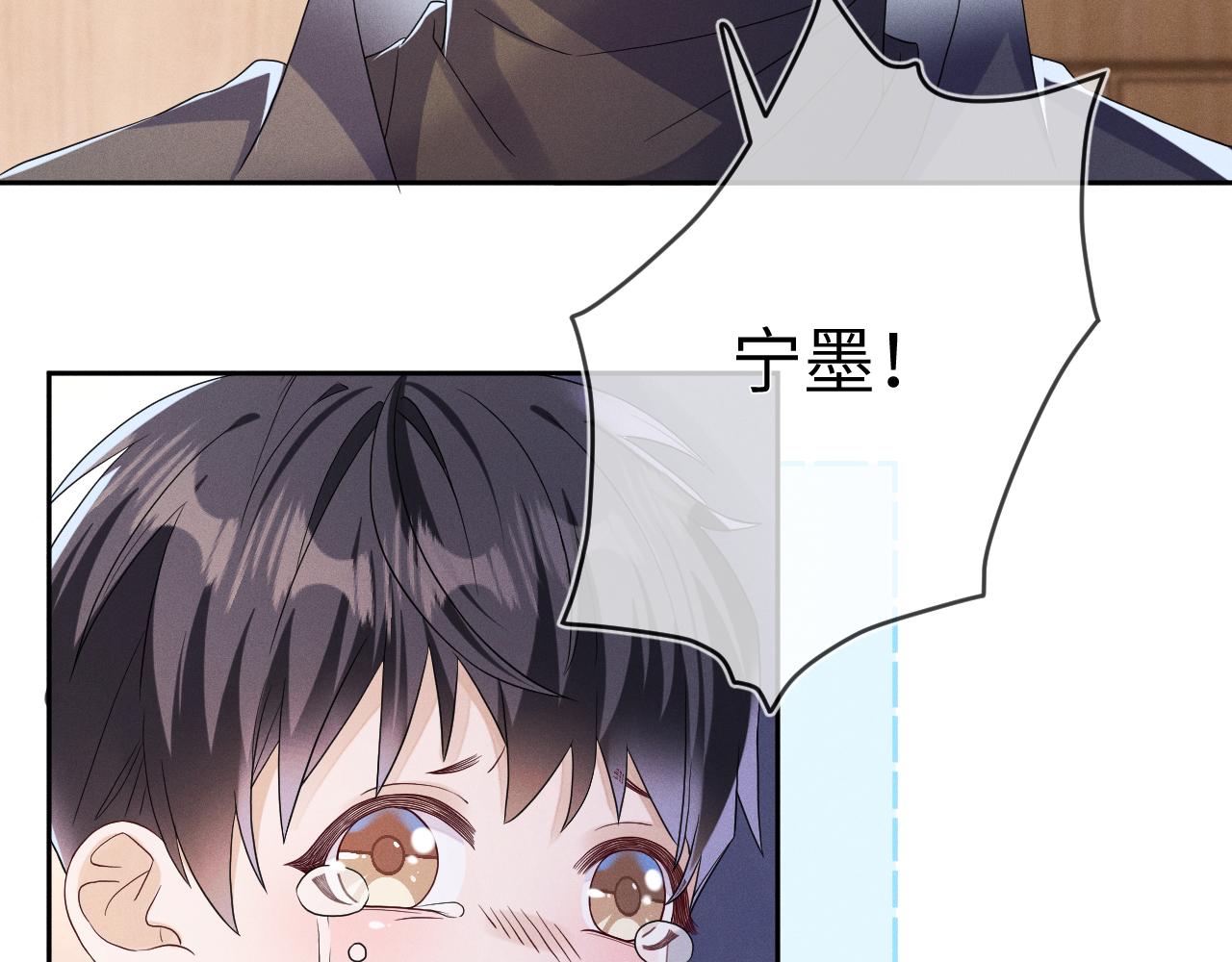 第70话  巧遇26