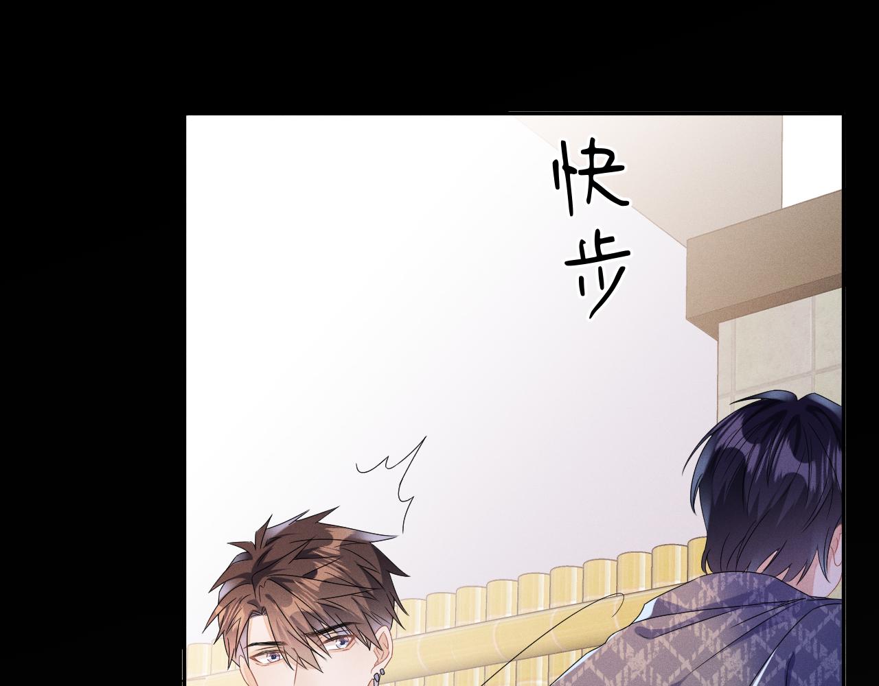 第41画  逃脱62