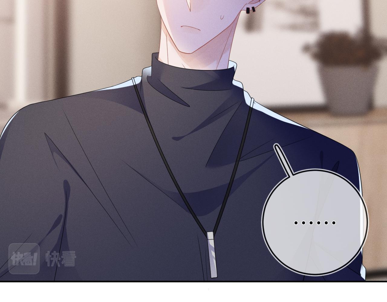 第59话  戒指10