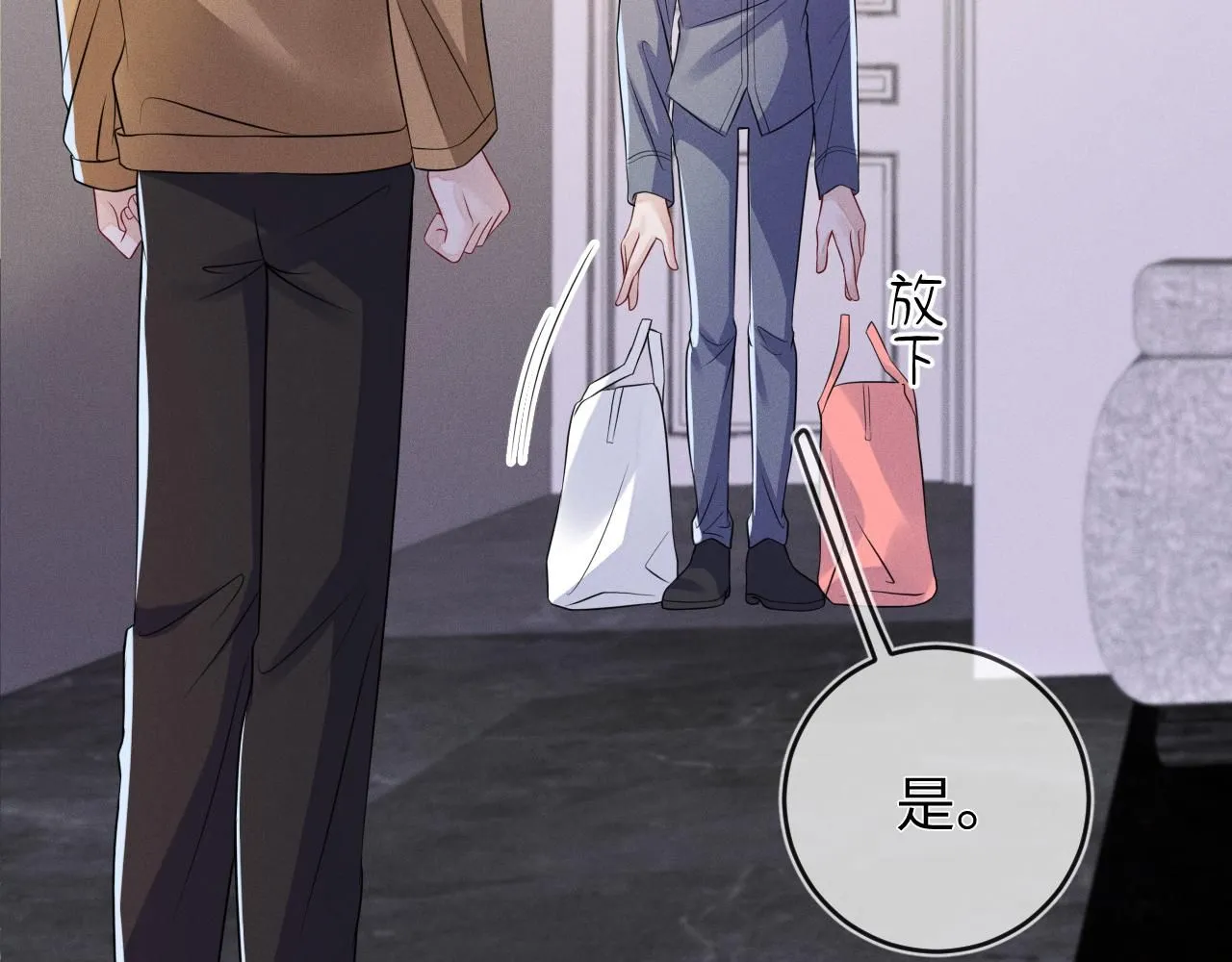 第105话  监控视频被盗44