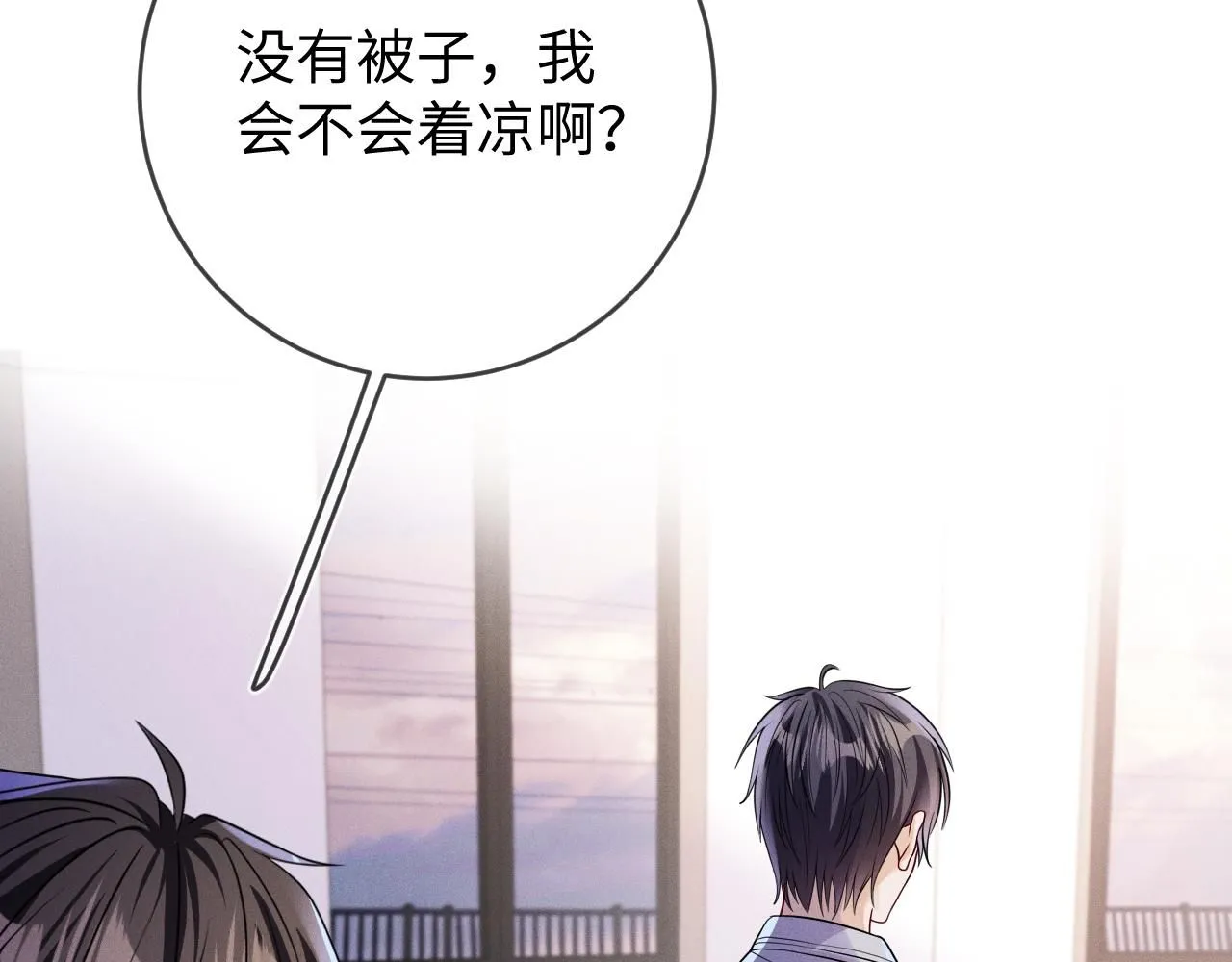 第101话  雷雨夜39