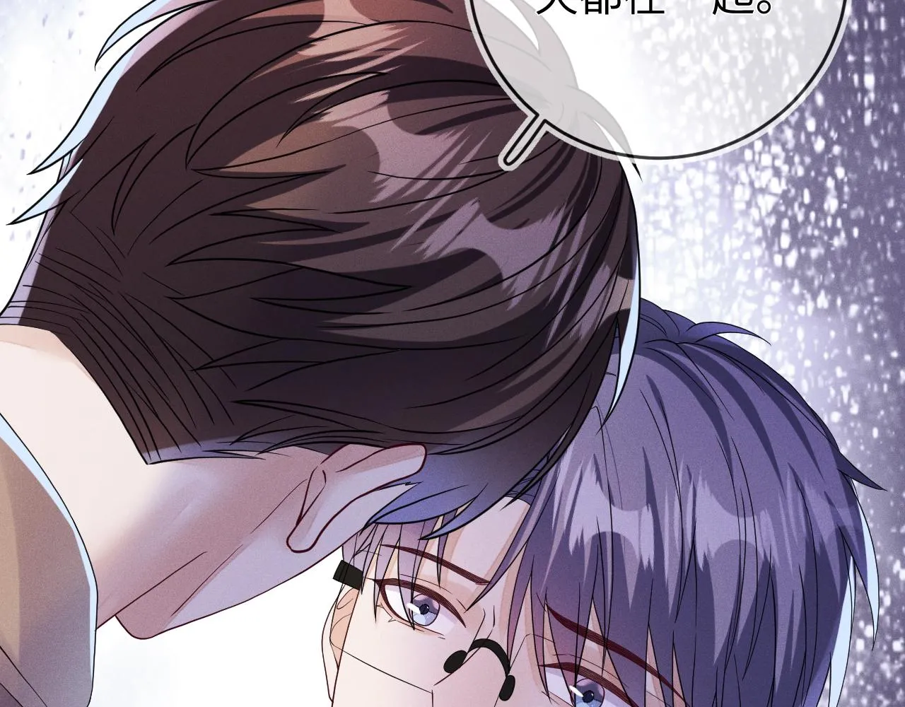 第87话  只有我最在意你66