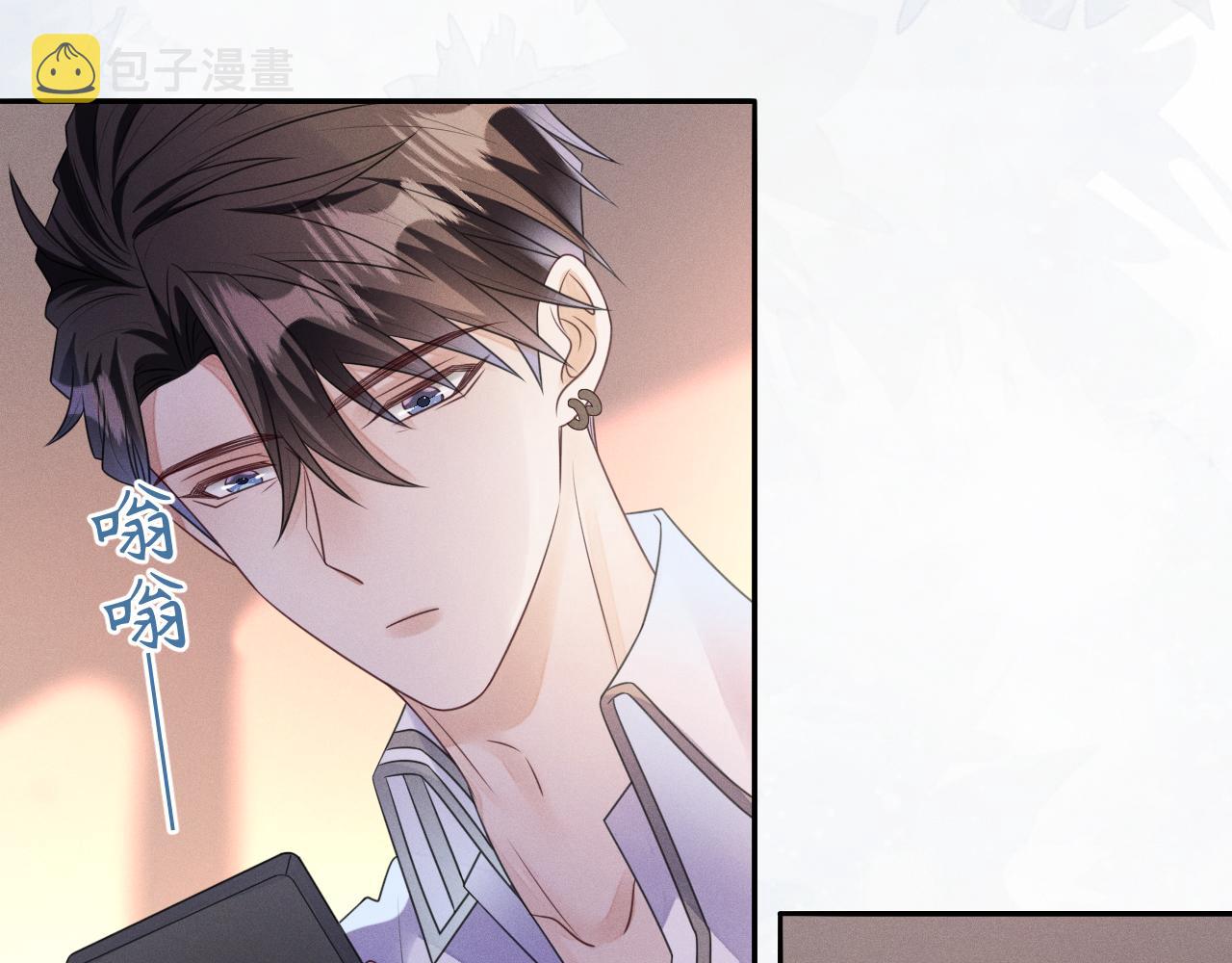 第65画  没人能替代71