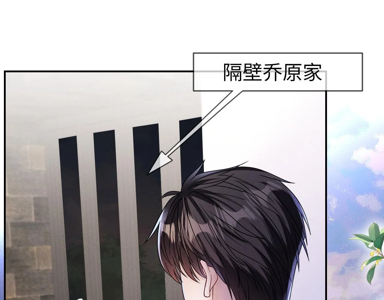 第104话  被威胁了55