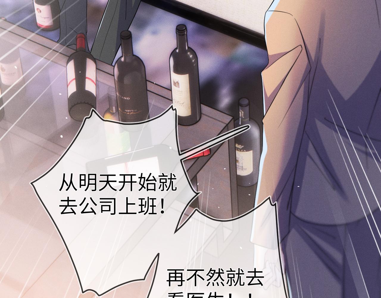 第68话  弃婴50